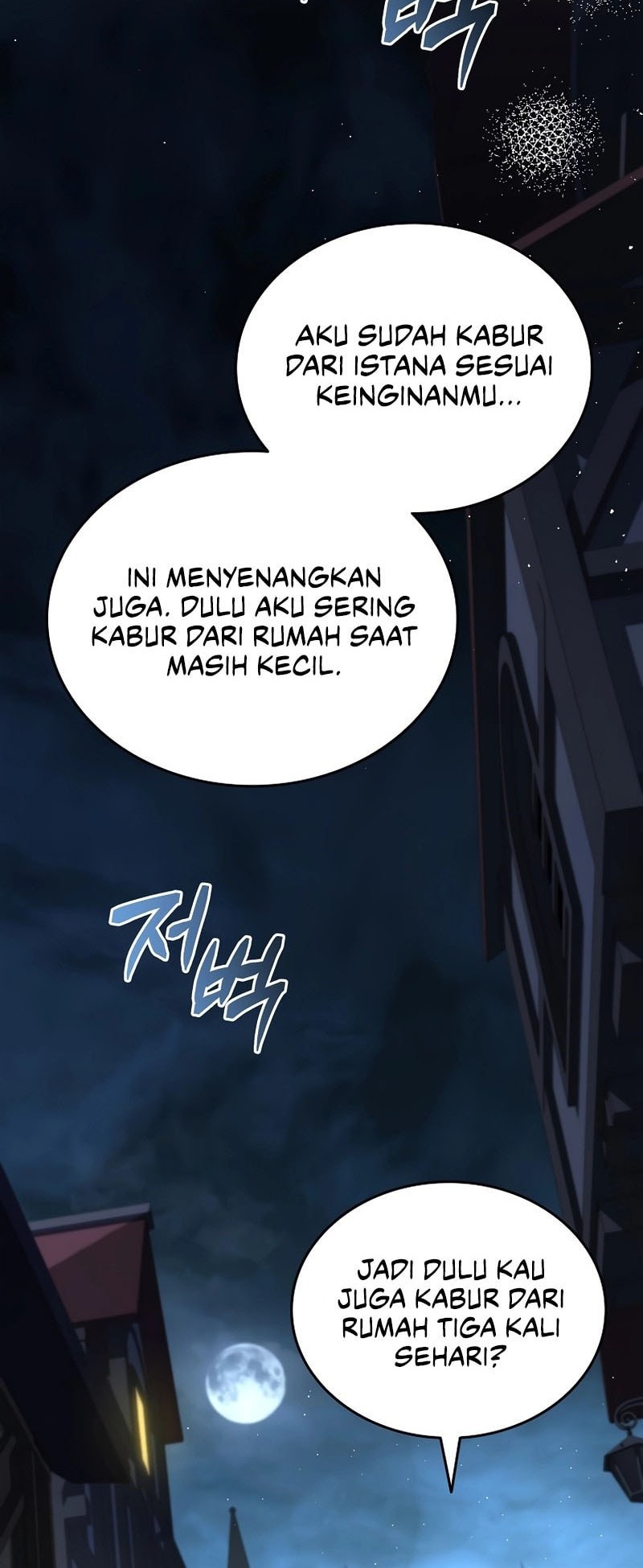 Halaman 138