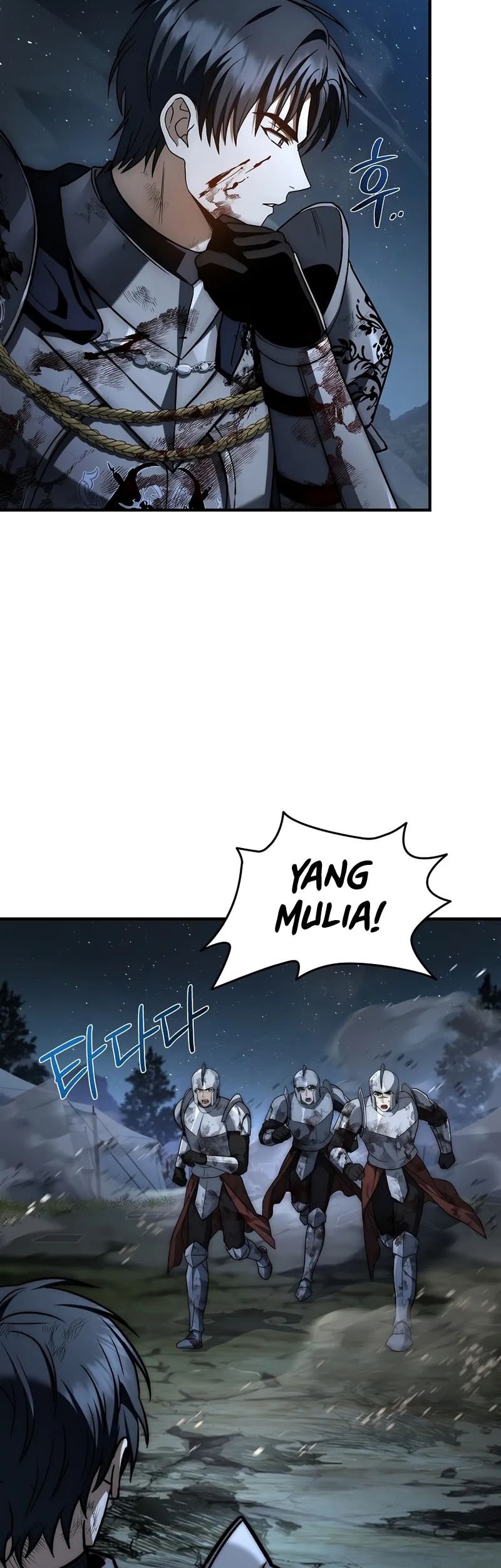 Halaman 221