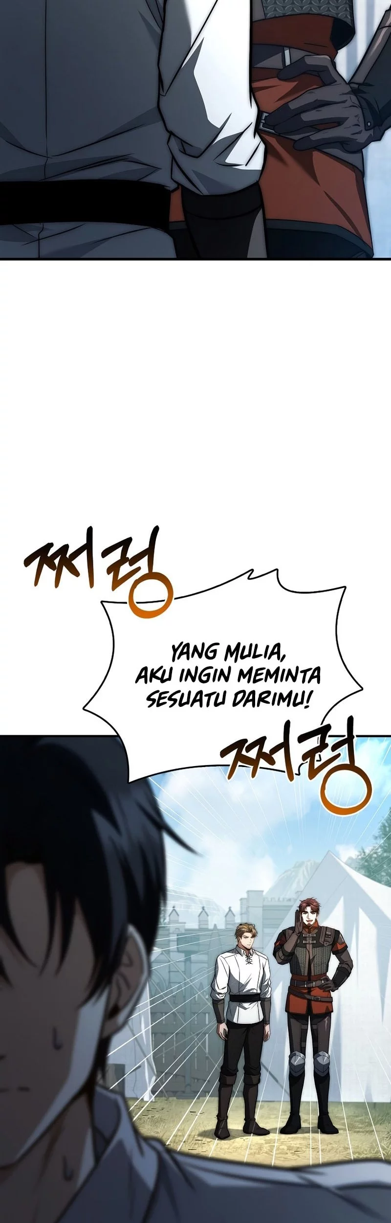 Halaman 237