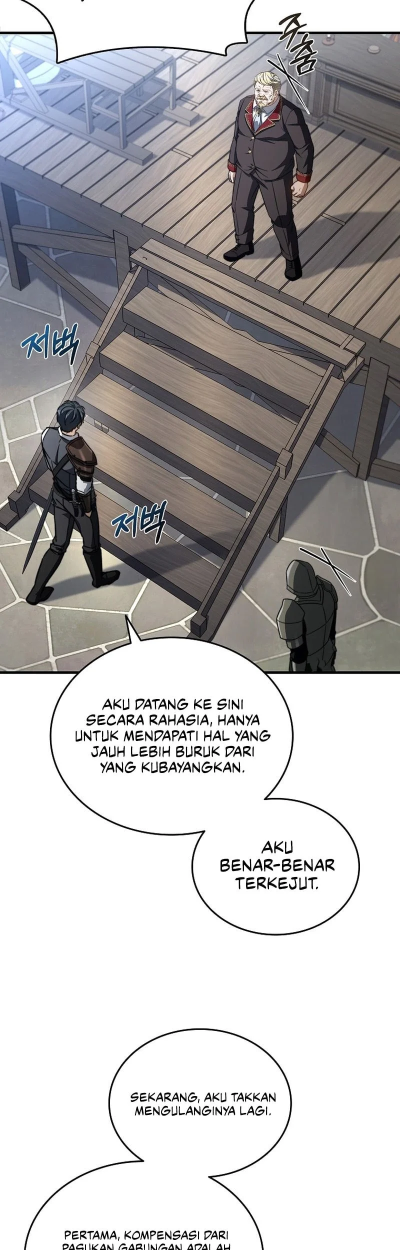 Halaman 196