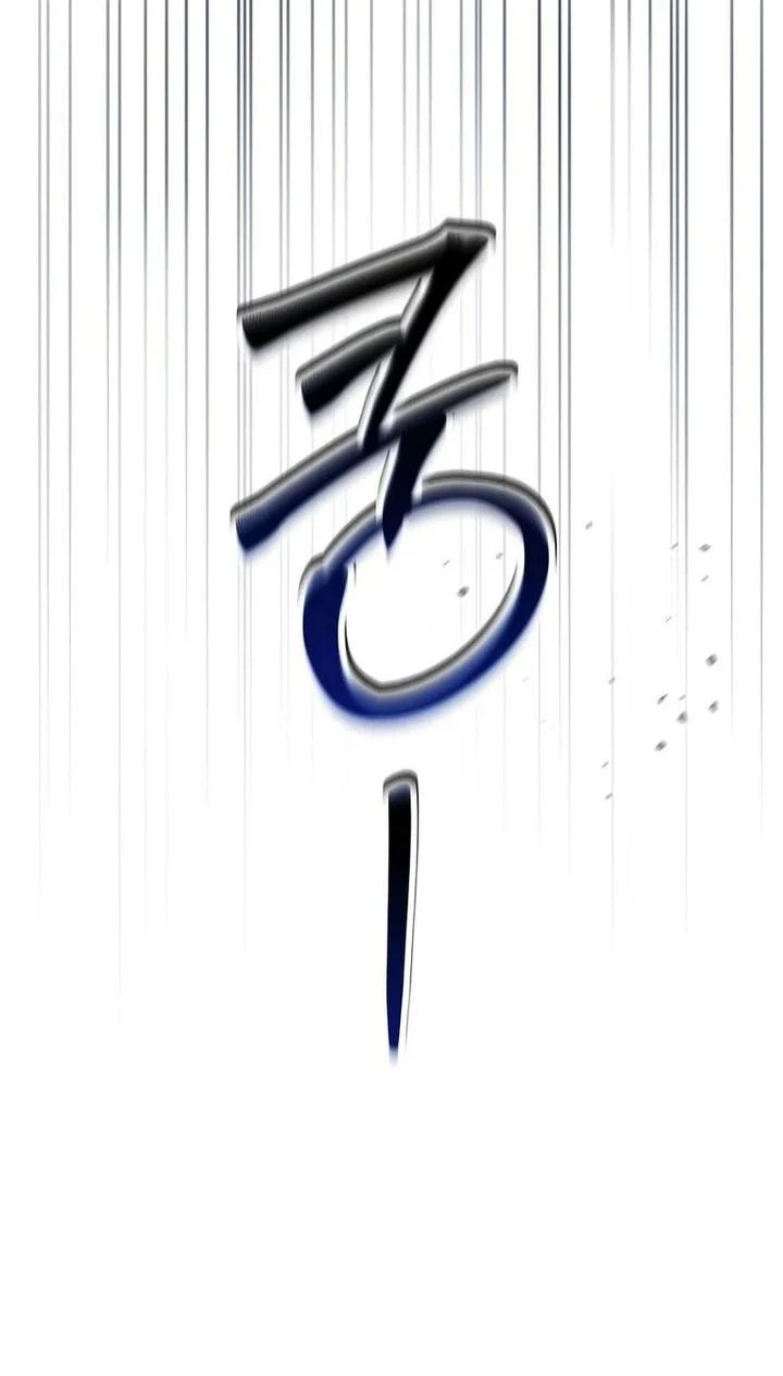 Halaman 115