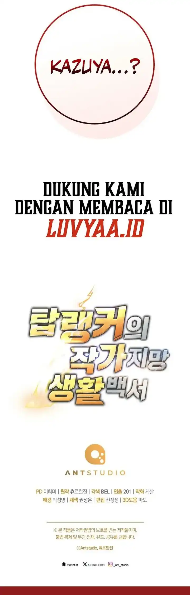 Halaman 335
