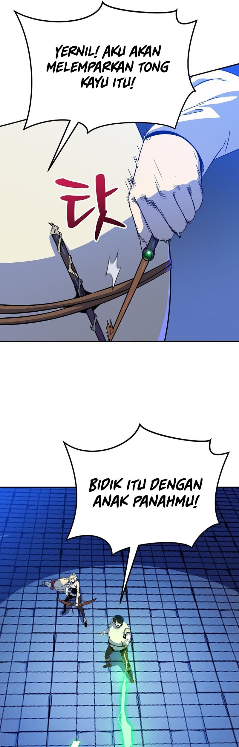 Halaman 300