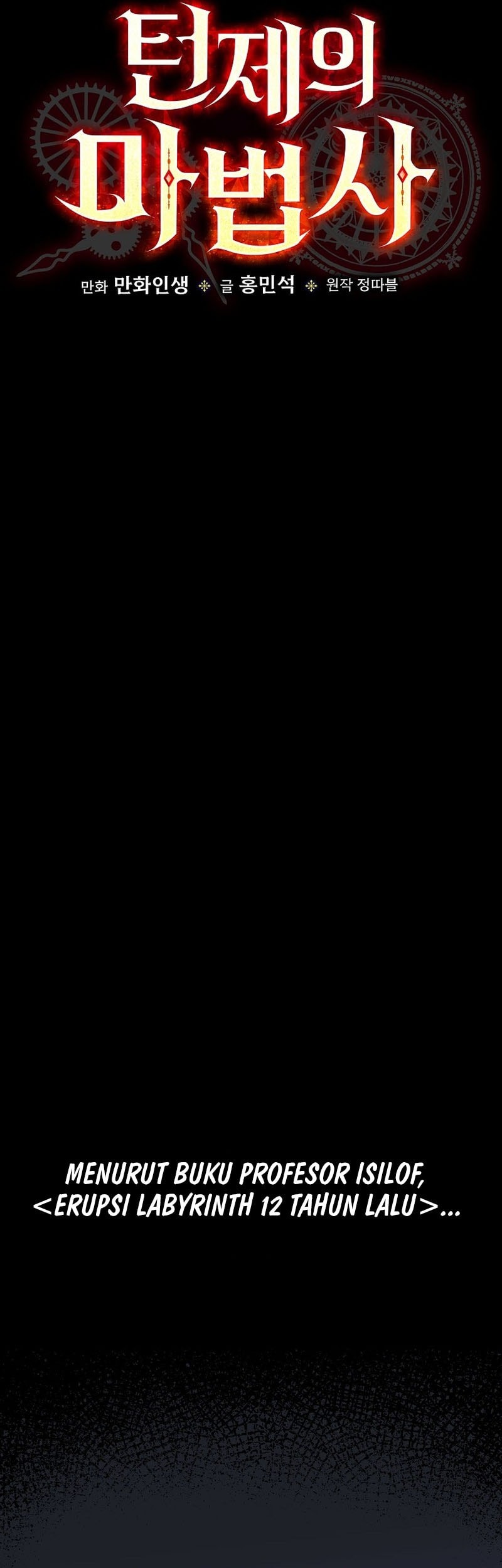 Halaman 511