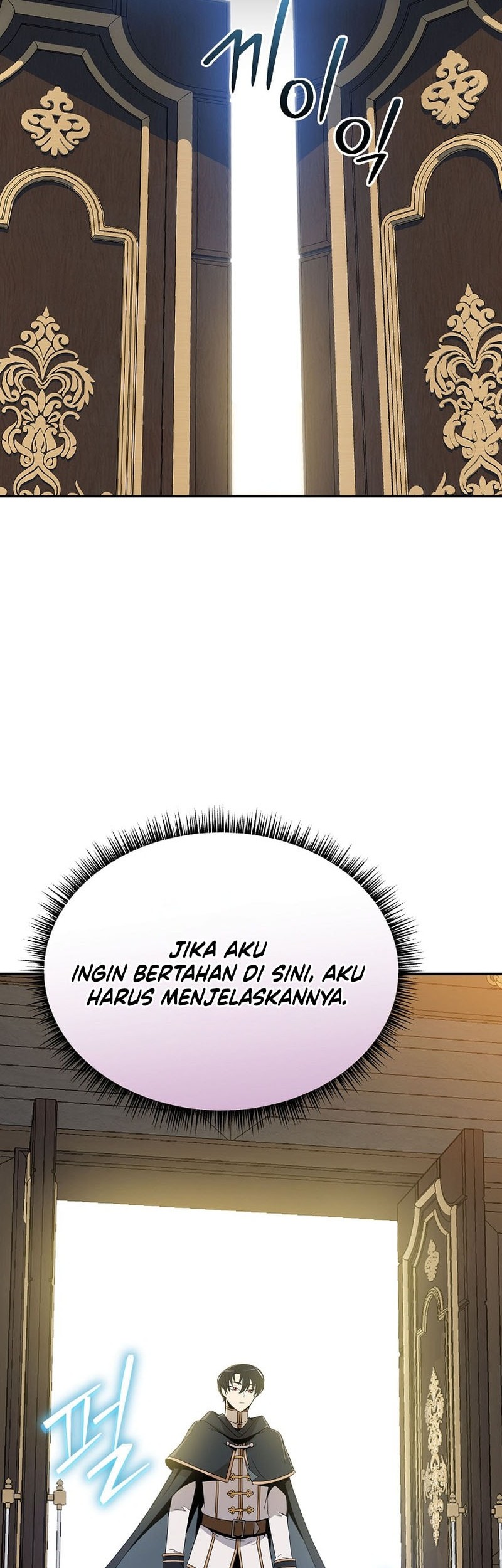 Halaman 110