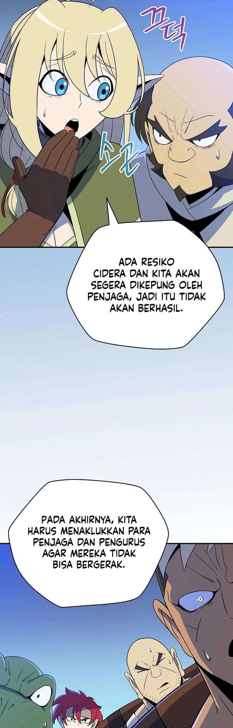Halaman 379