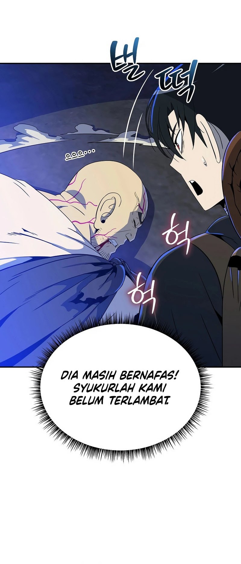 Halaman 227