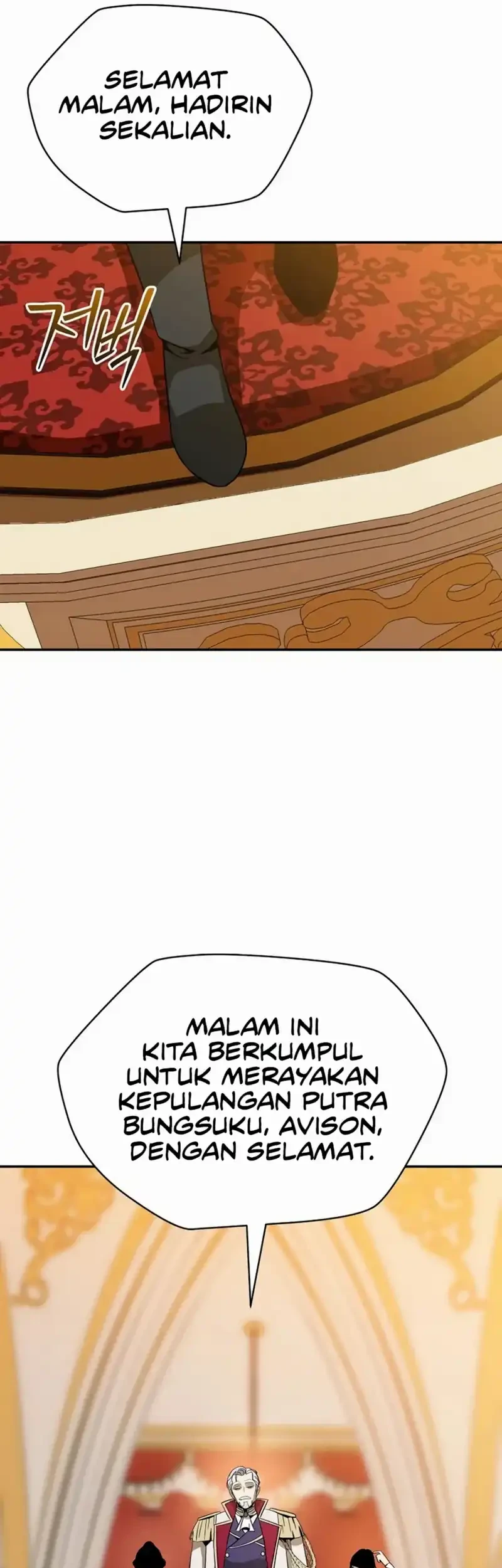 Halaman 362