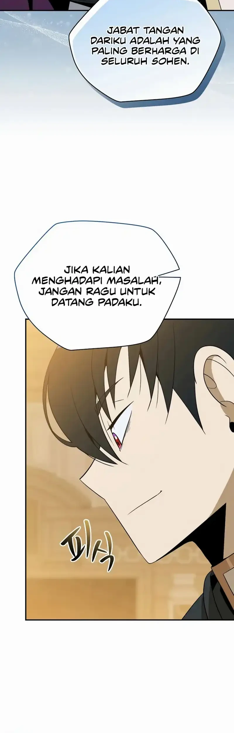 Halaman 105