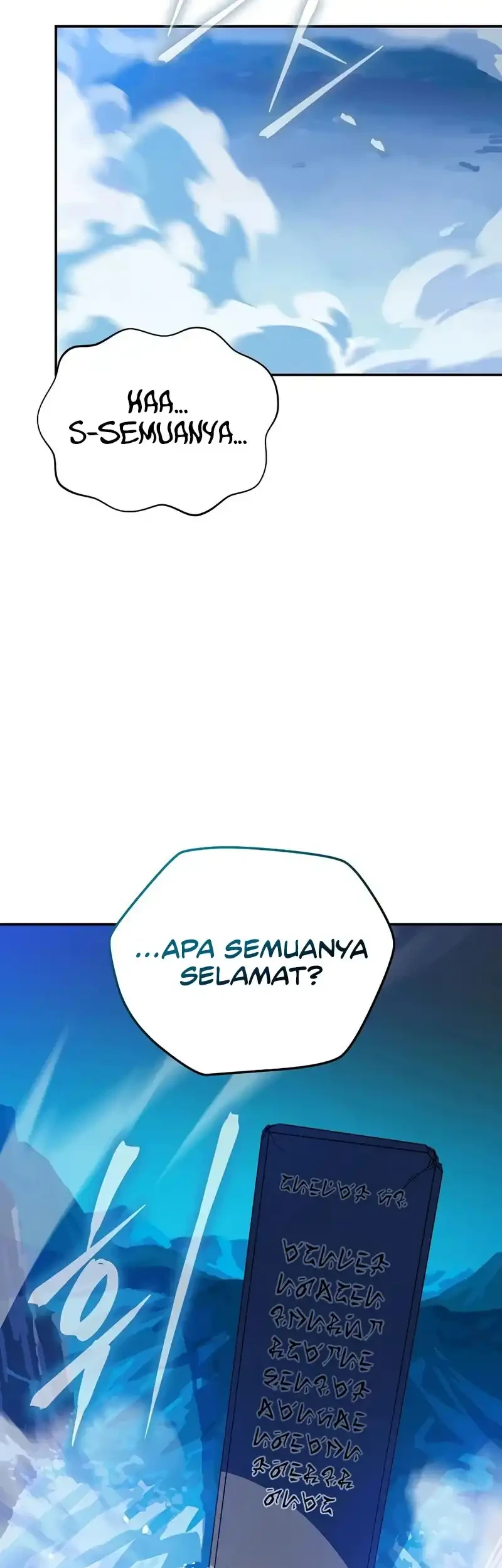 Halaman 858