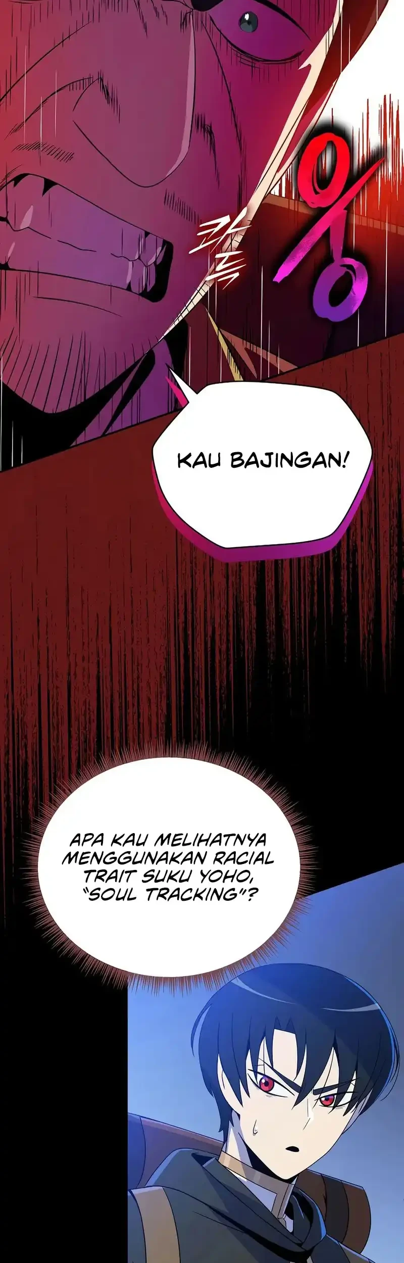 Halaman 870