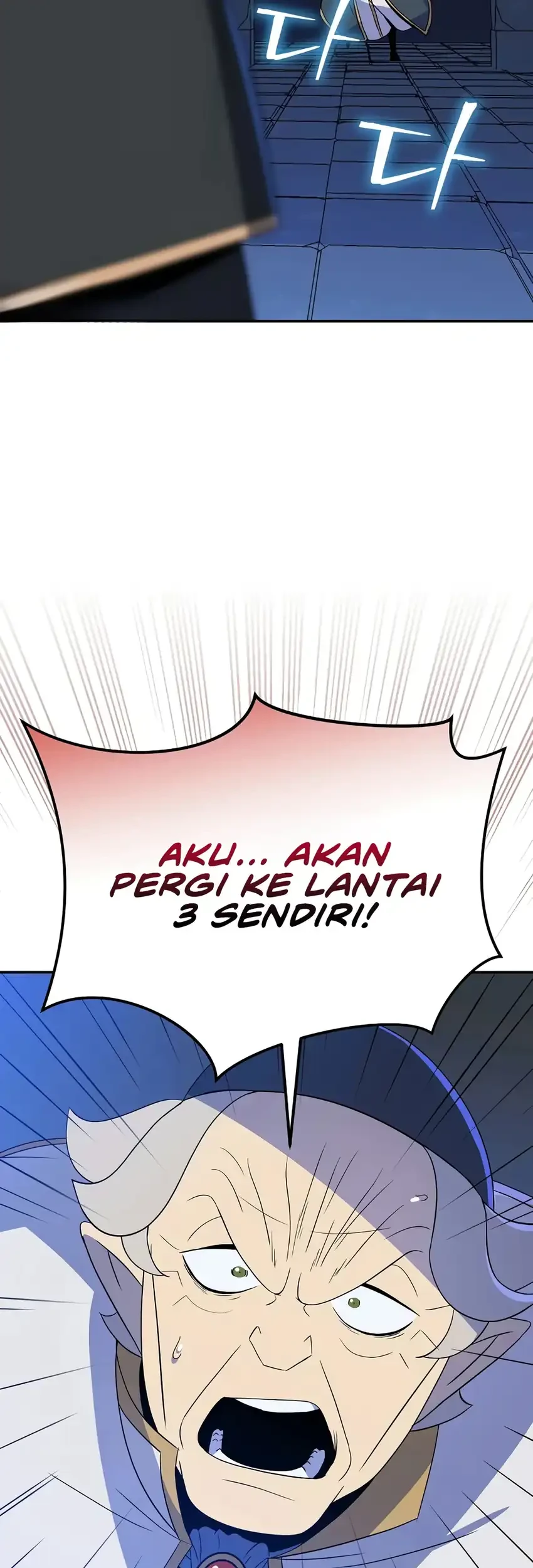 Halaman 756