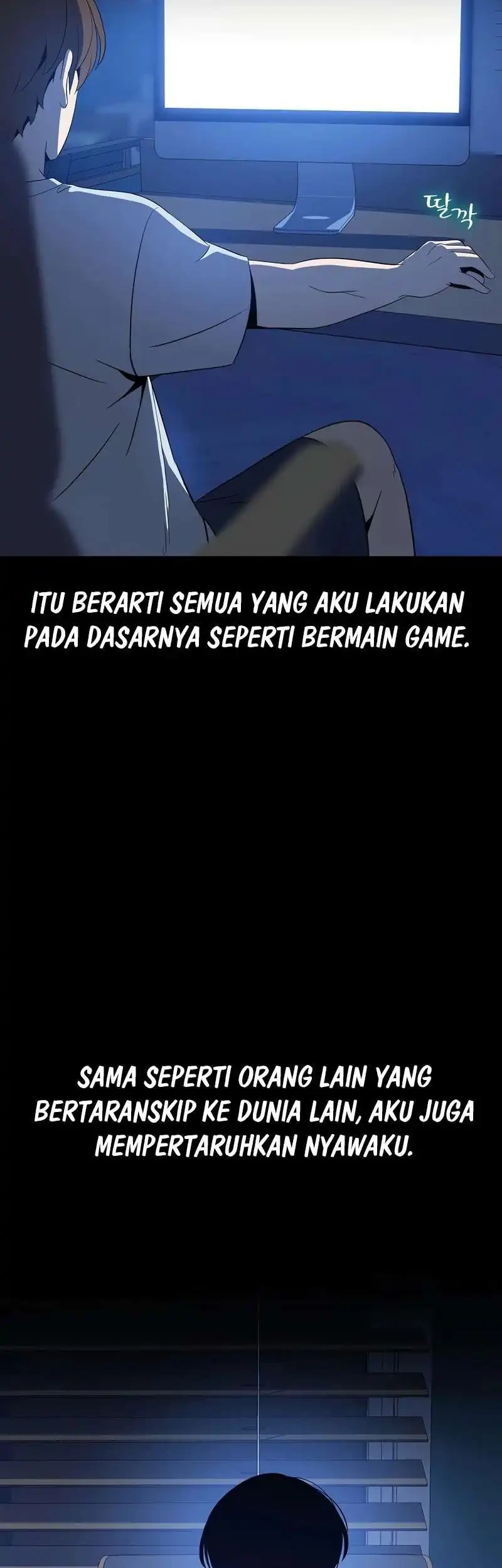 Halaman 117