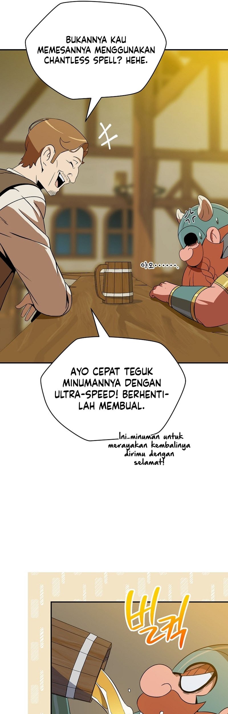 Halaman 374