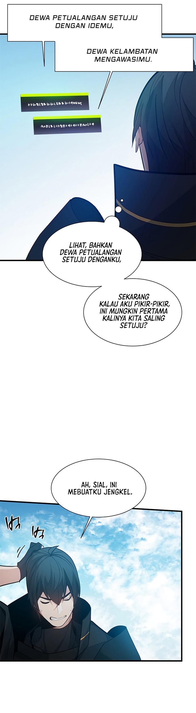 Halaman 42