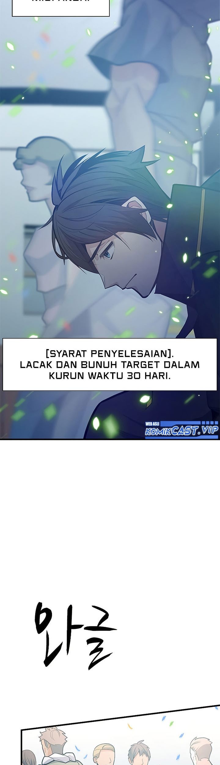 Halaman 72
