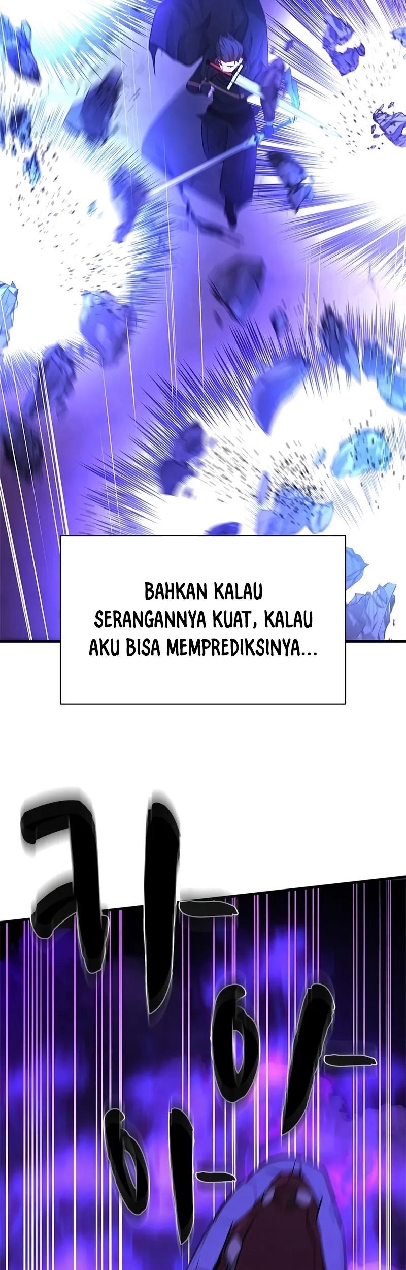 Halaman 80