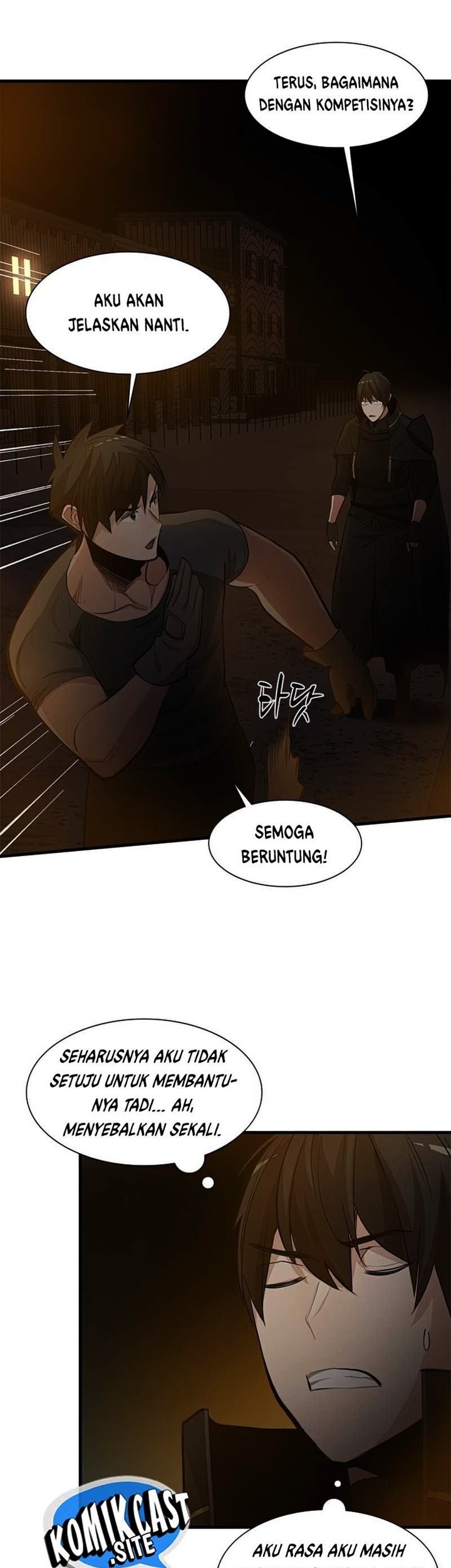 Halaman 17