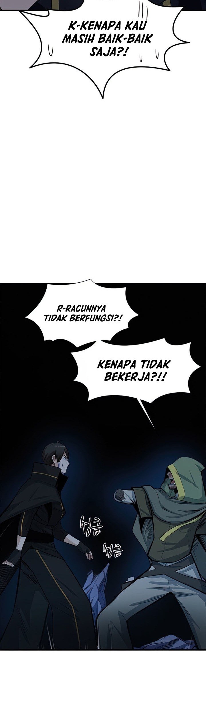 Halaman 54