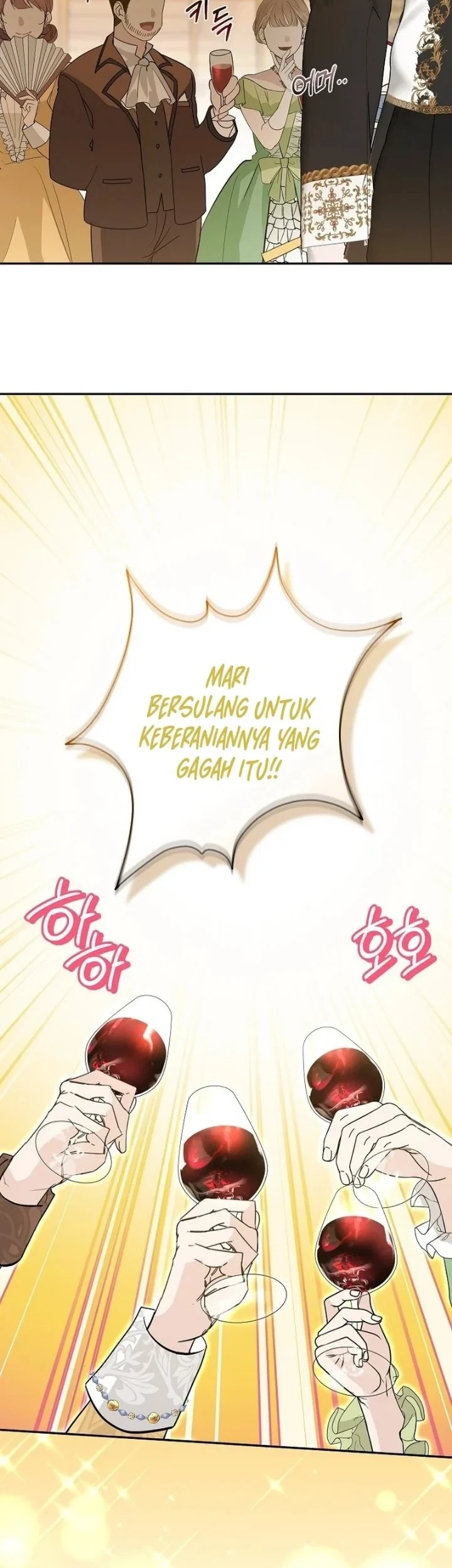 Halaman 84