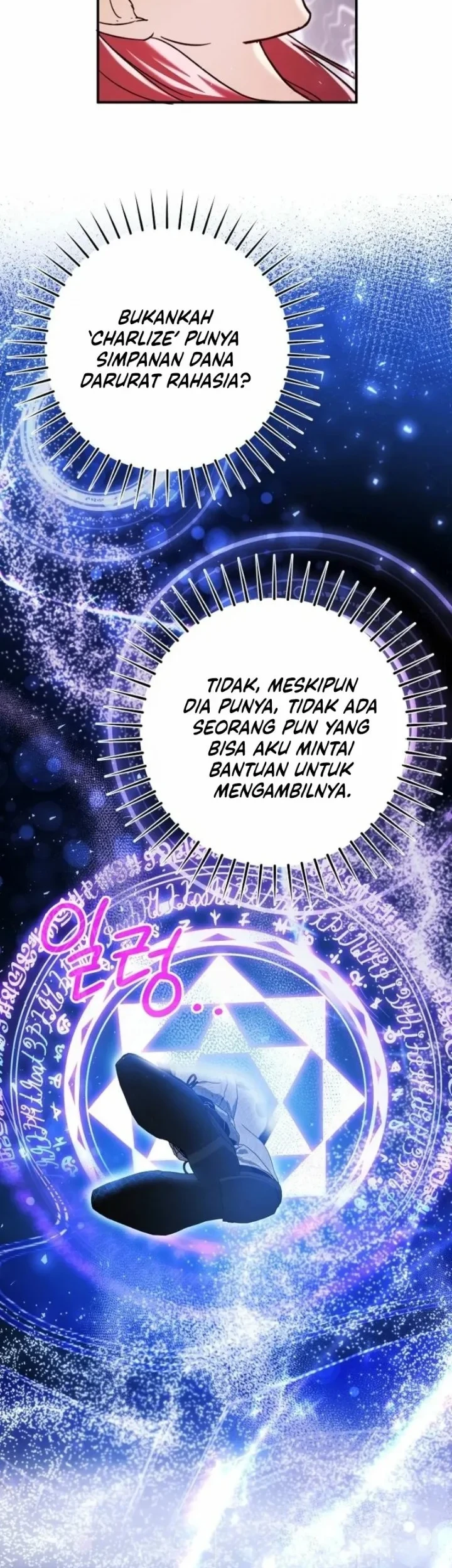 Halaman 82