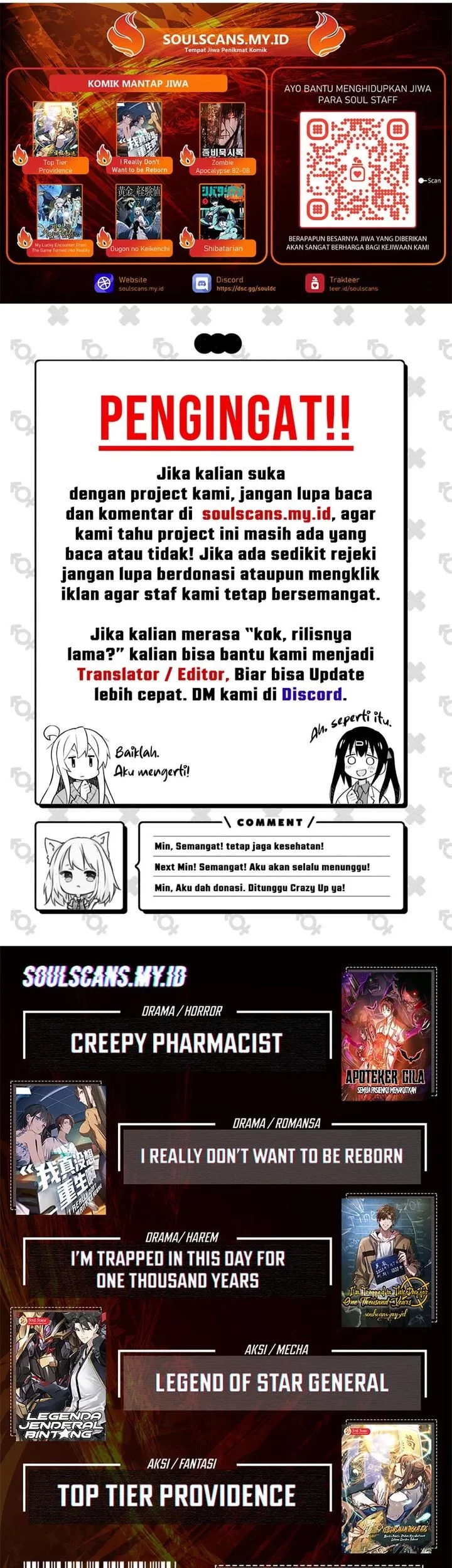Halaman 238