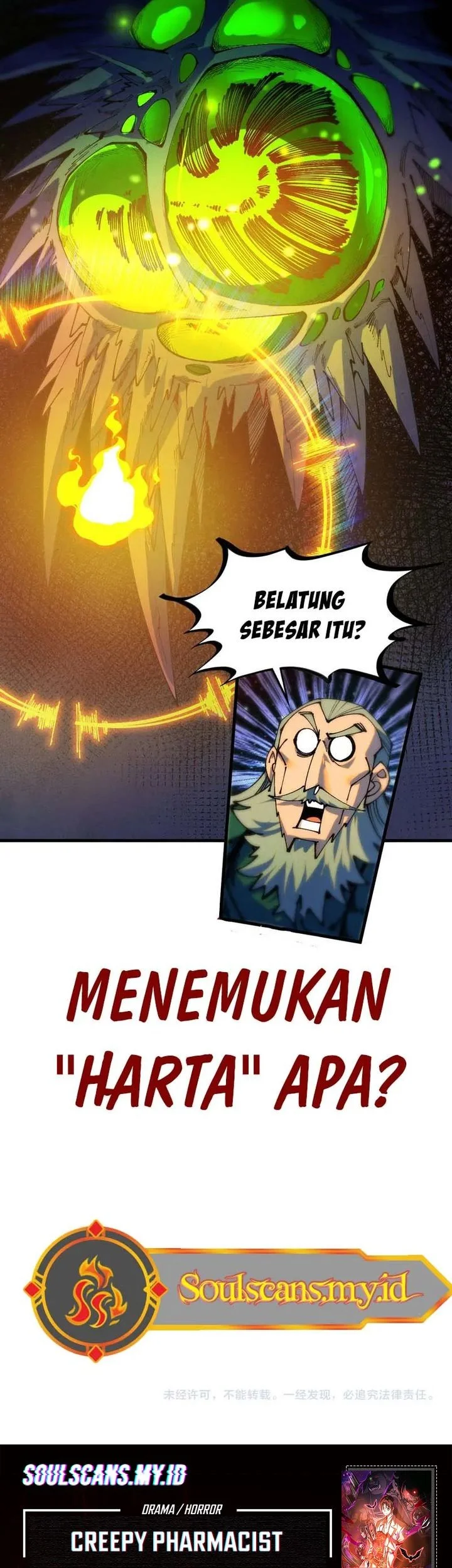 Halaman 146