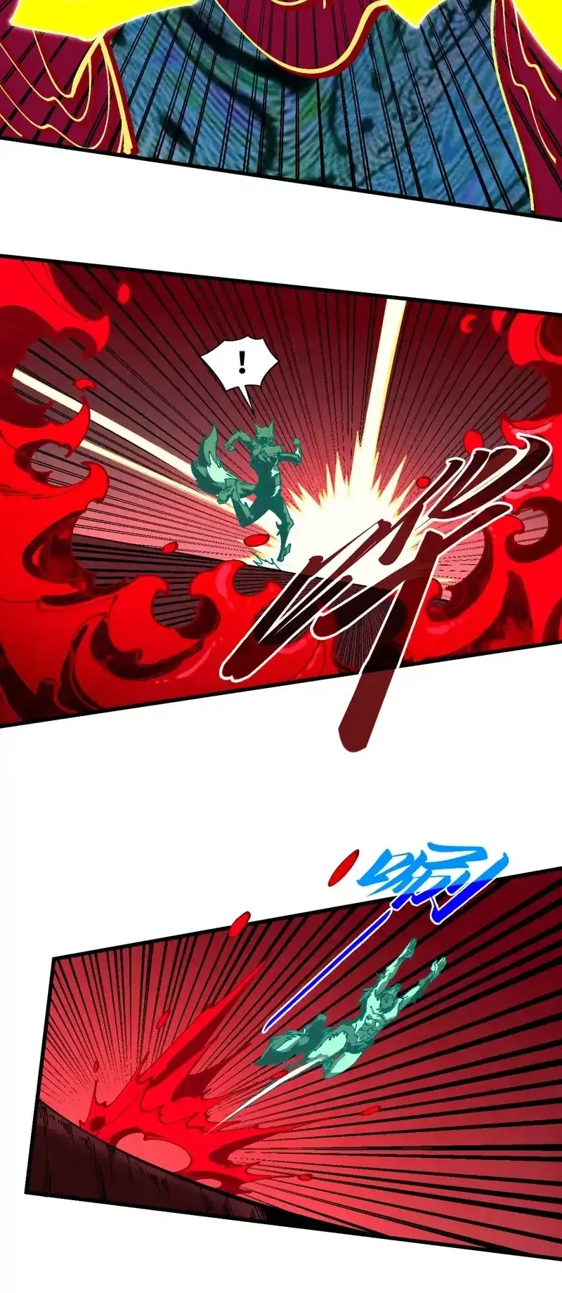 Halaman 83
