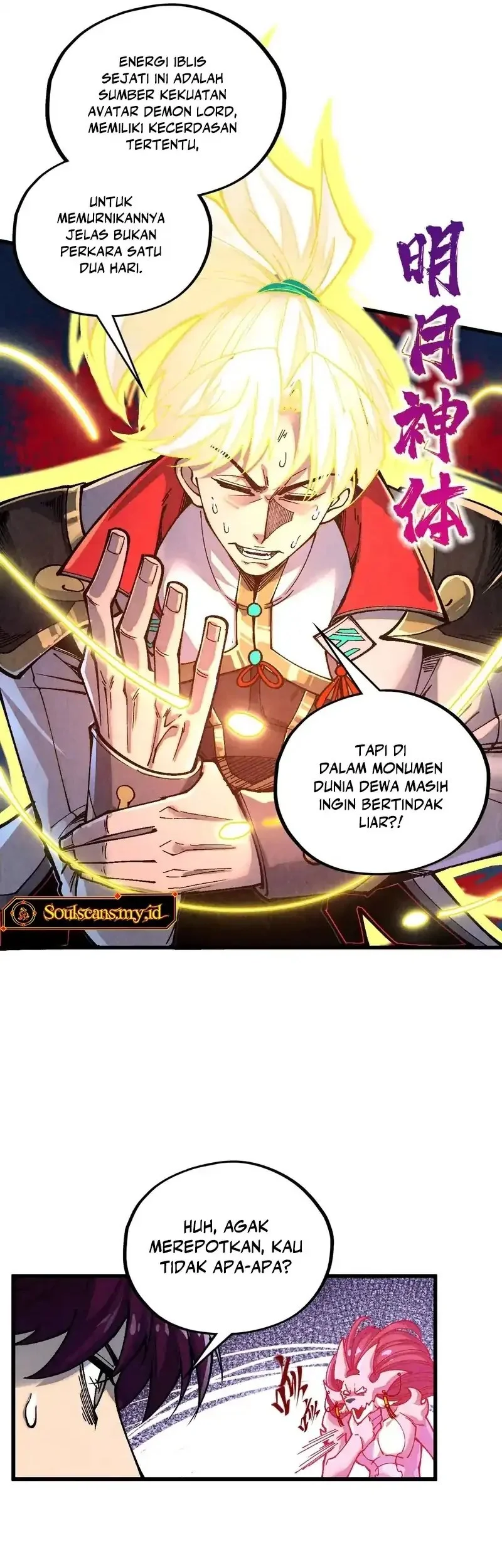 Halaman 287