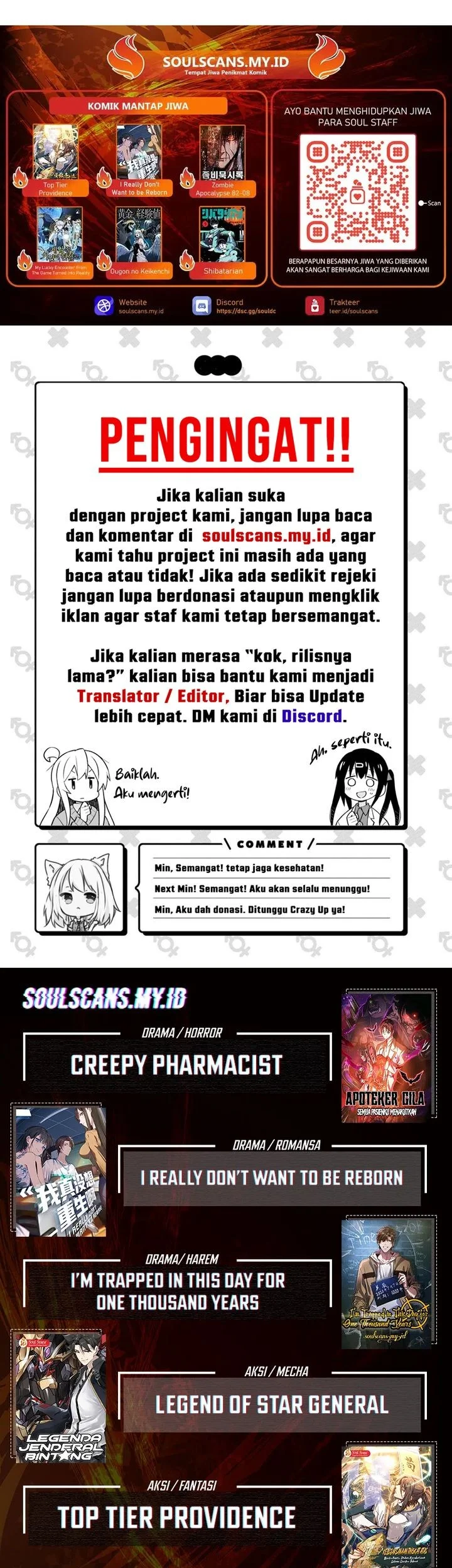 Halaman 113