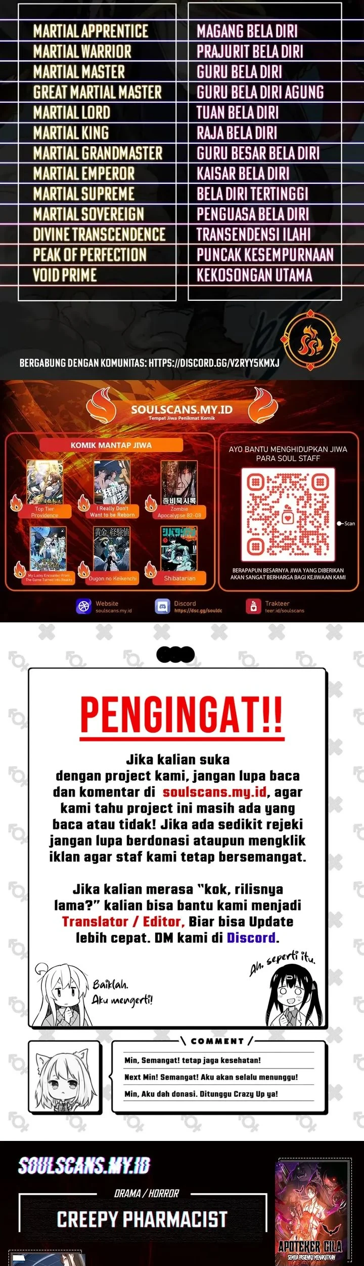 Halaman 107