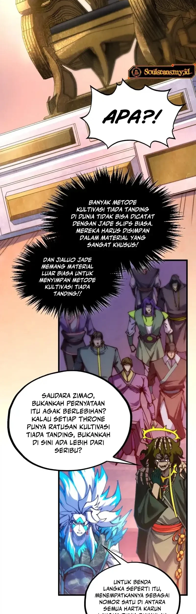 Halaman 237