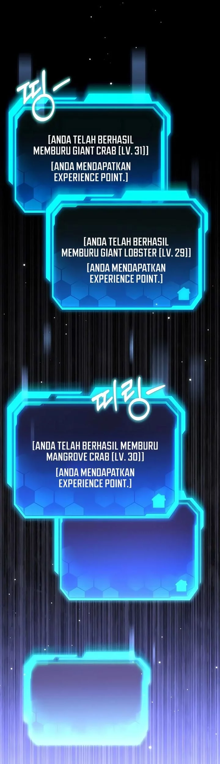 Halaman 138