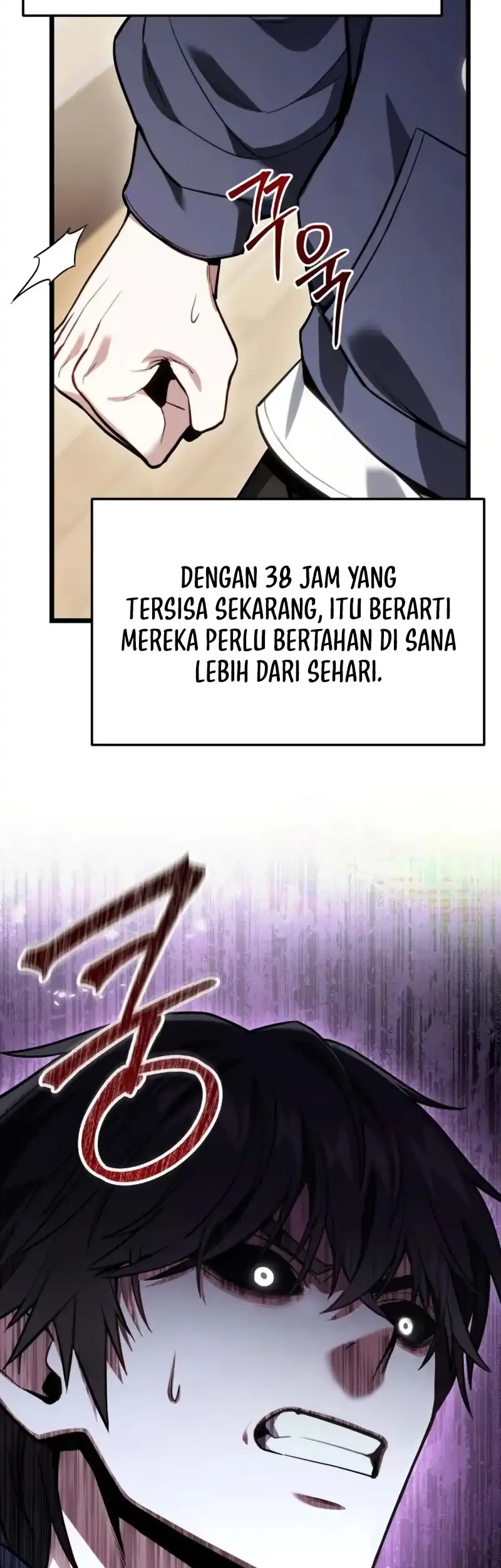 Halaman 116