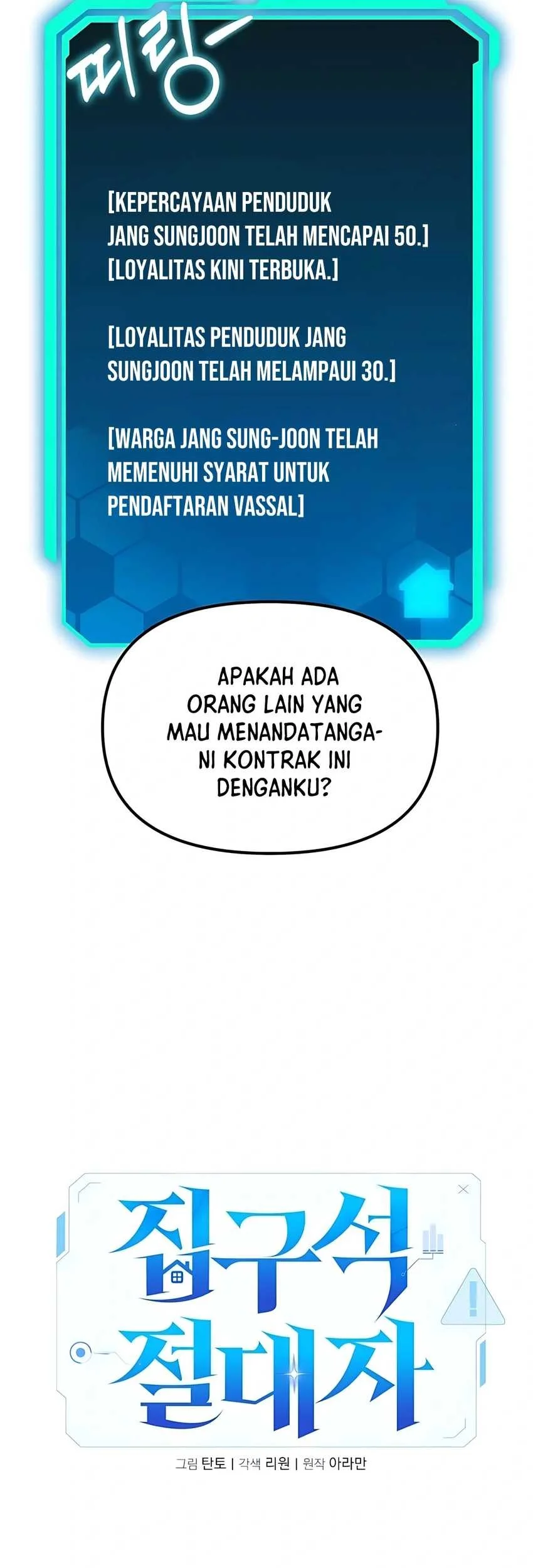 Halaman 346