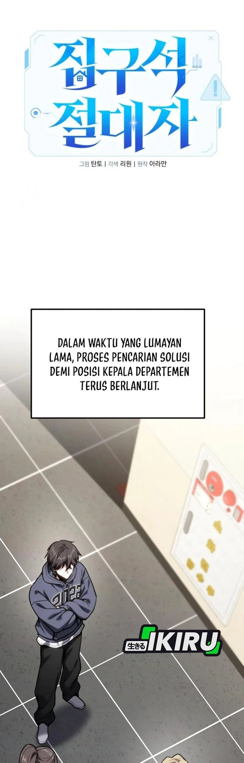 Halaman 158