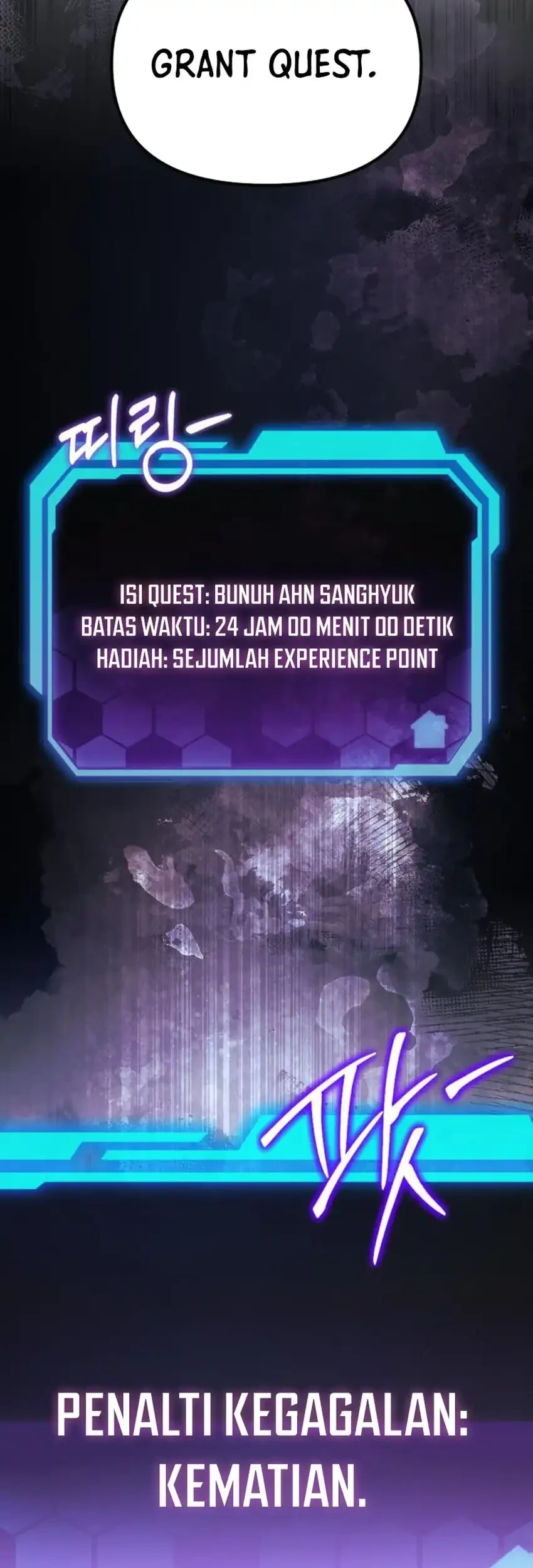 Halaman 209