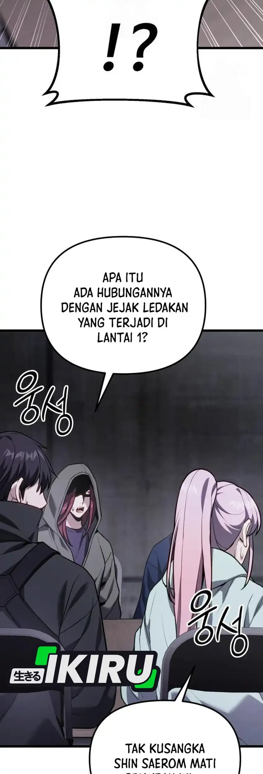 Halaman 75