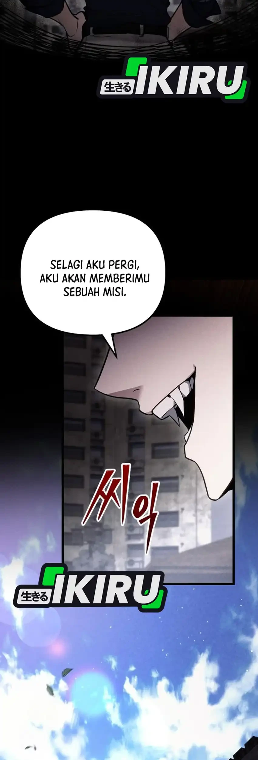 Halaman 119