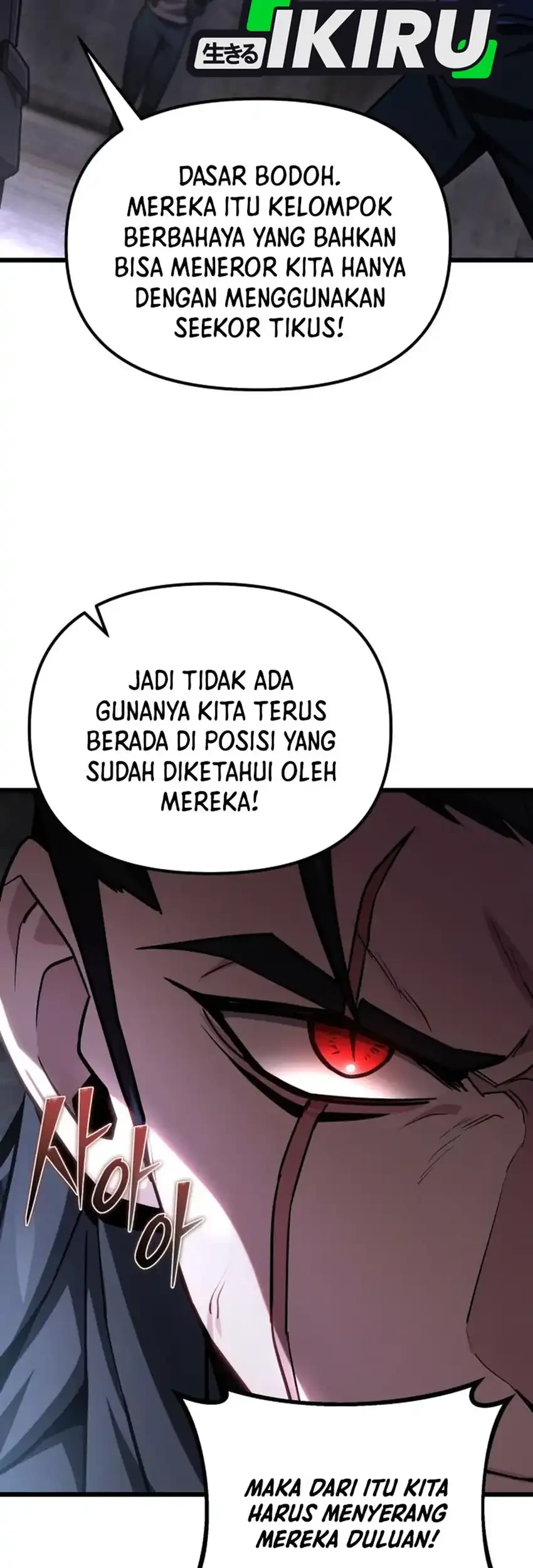 Halaman 97