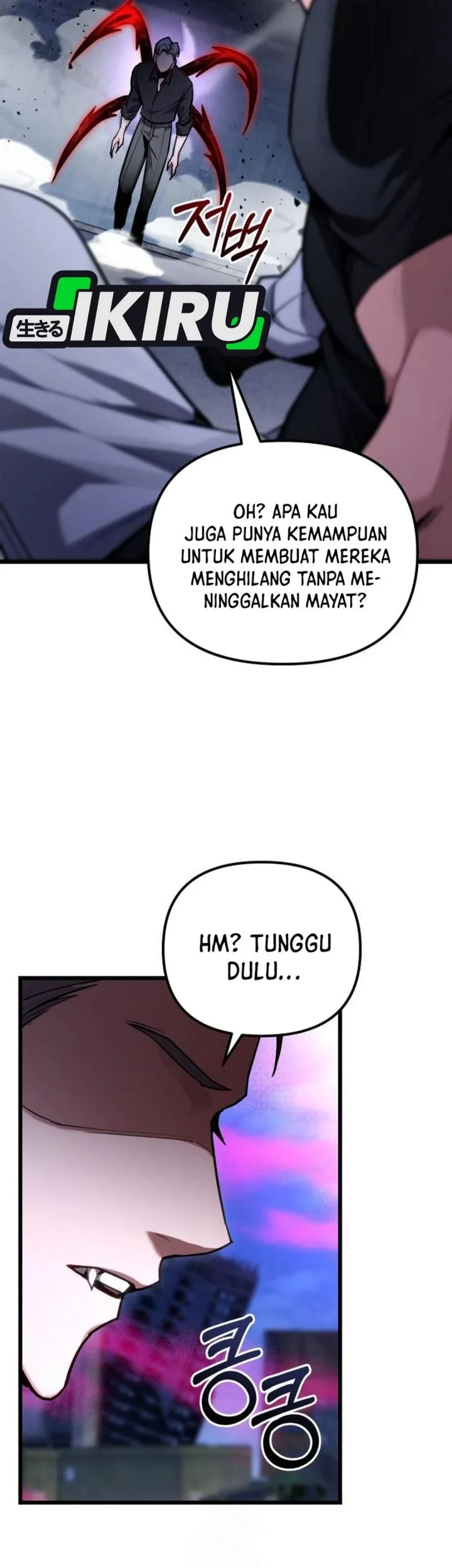 Halaman 214