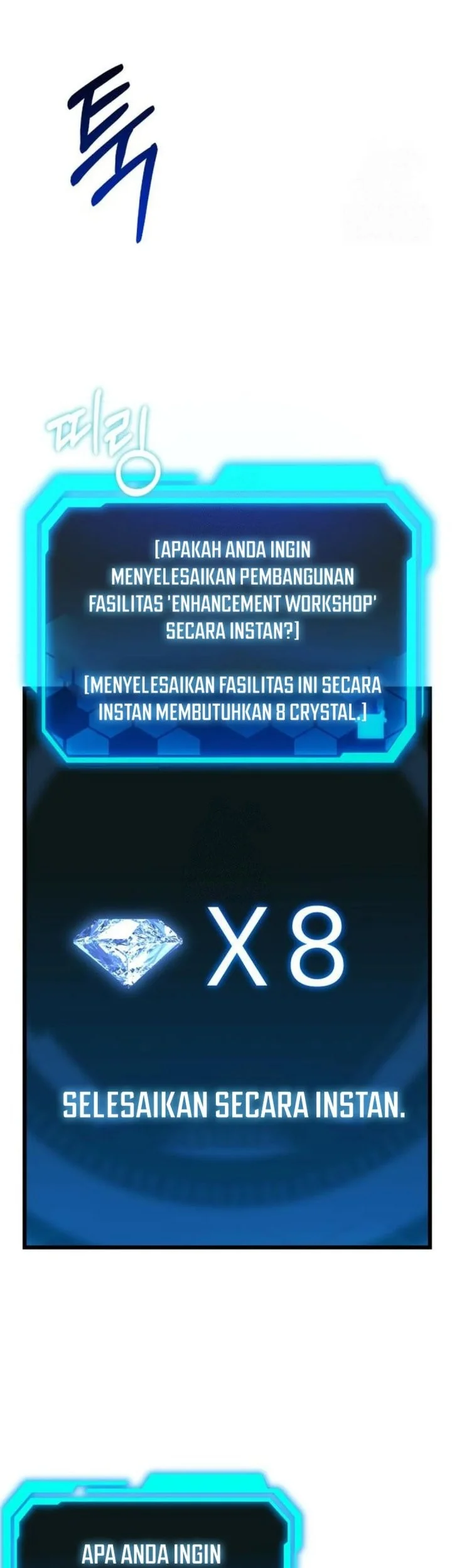 Halaman 253