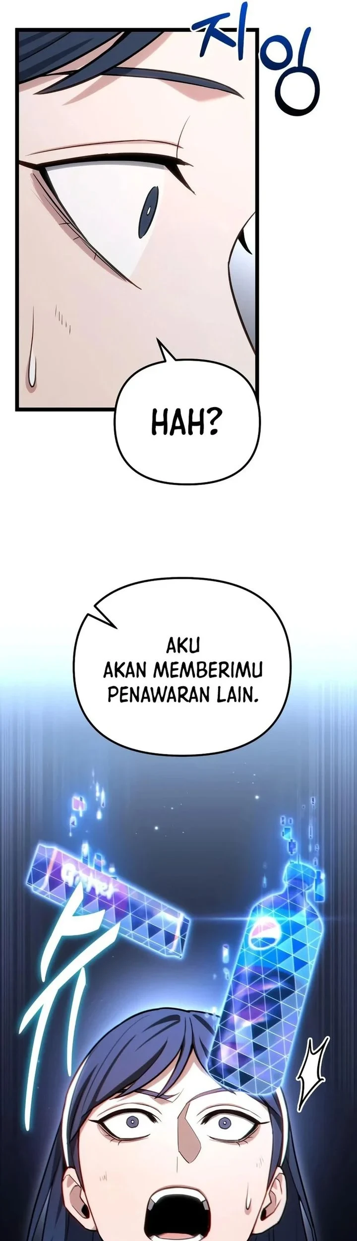 Halaman 78