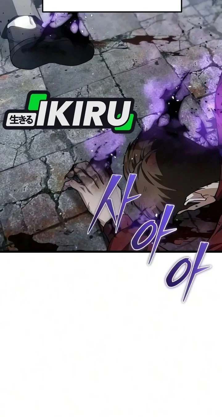 Halaman 241