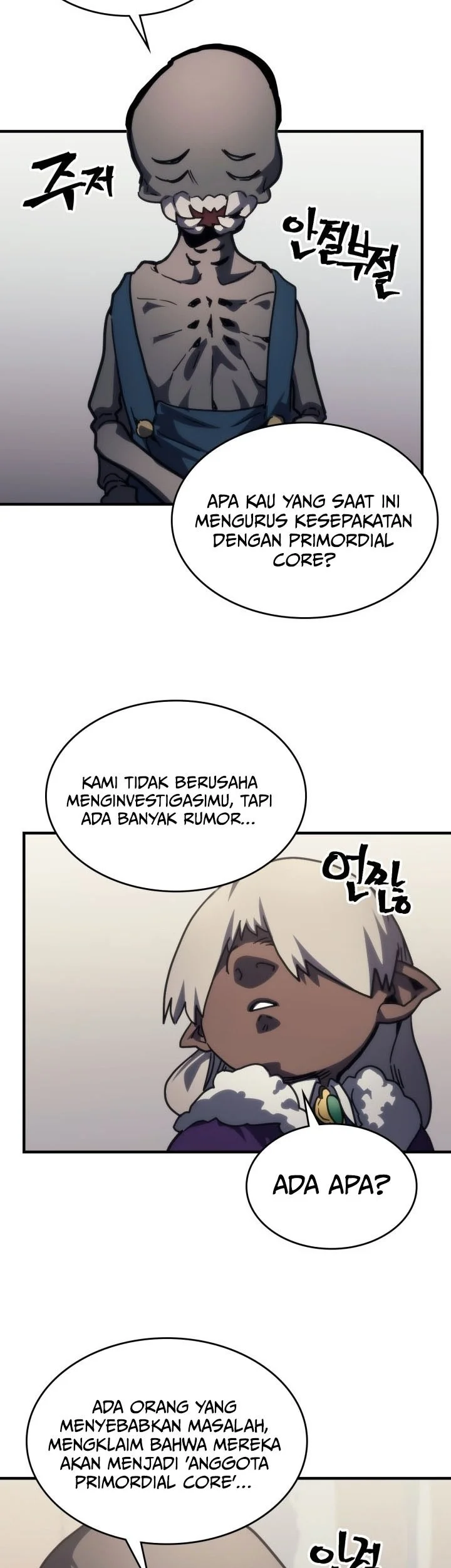 Halaman 83