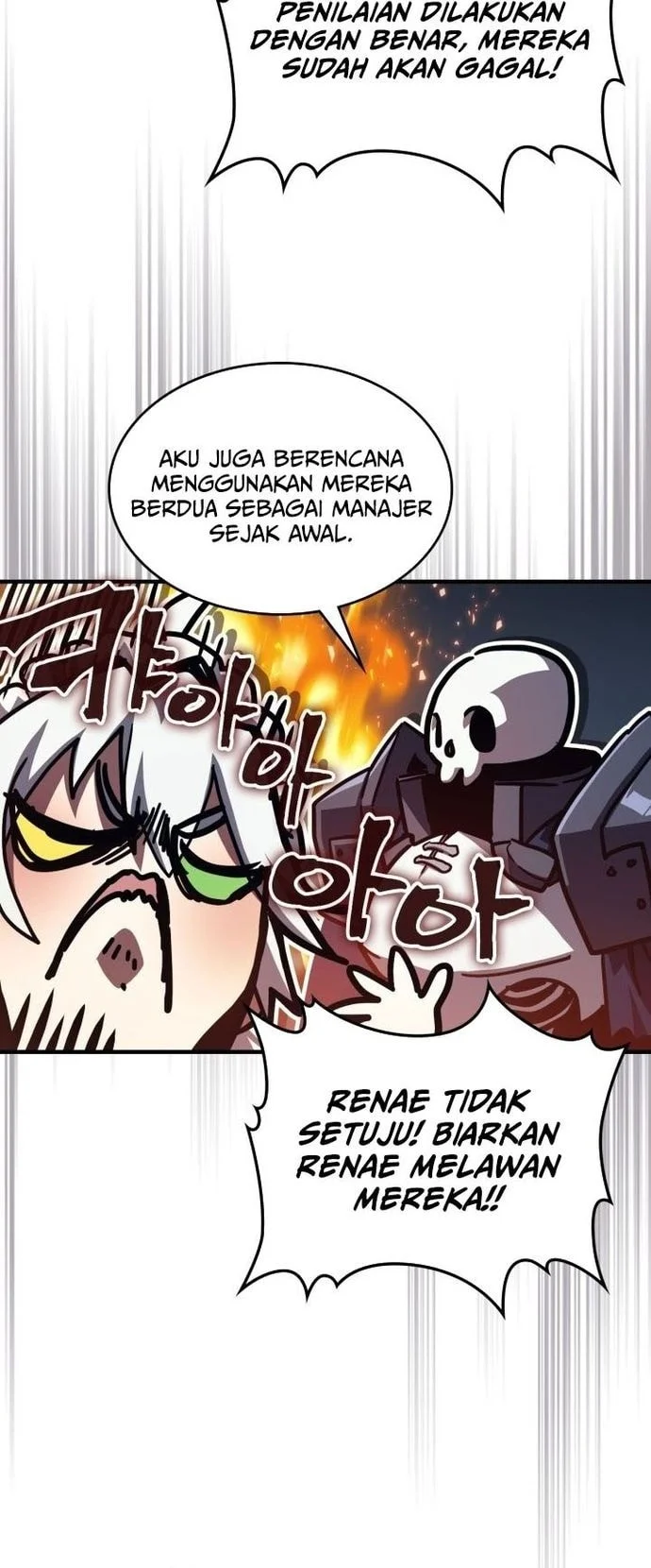 Halaman 112