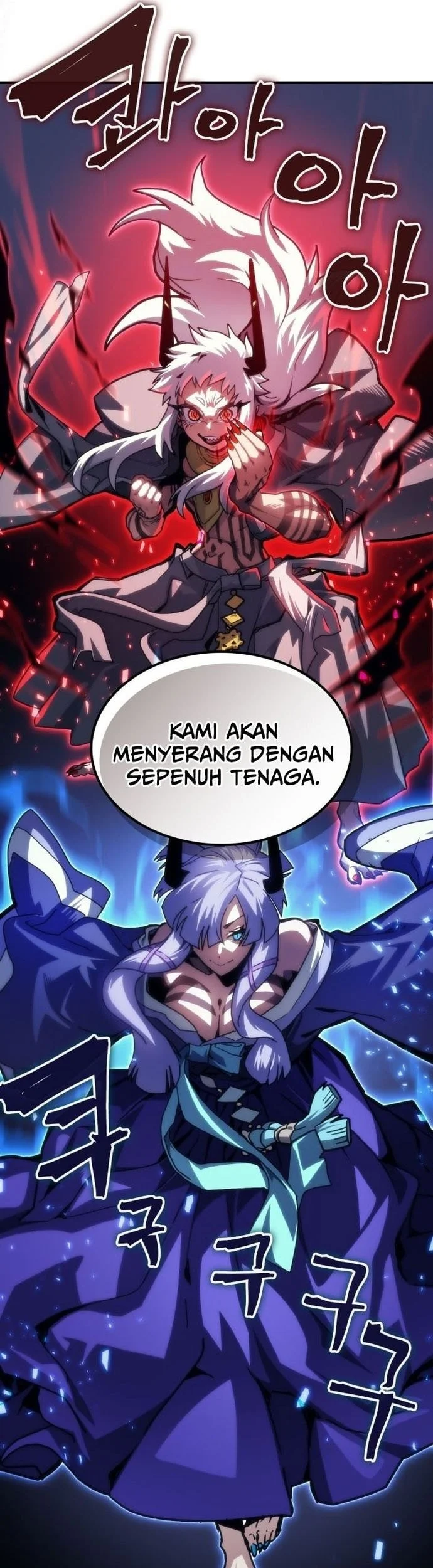 Halaman 107