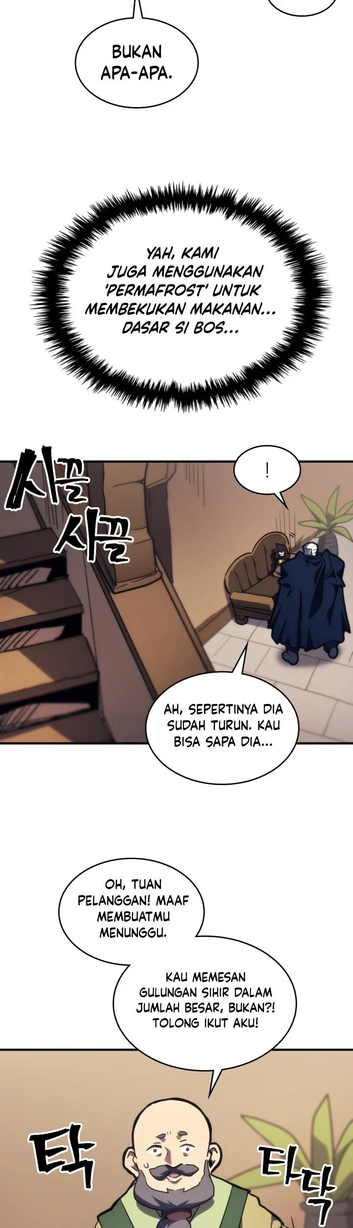 Halaman 46