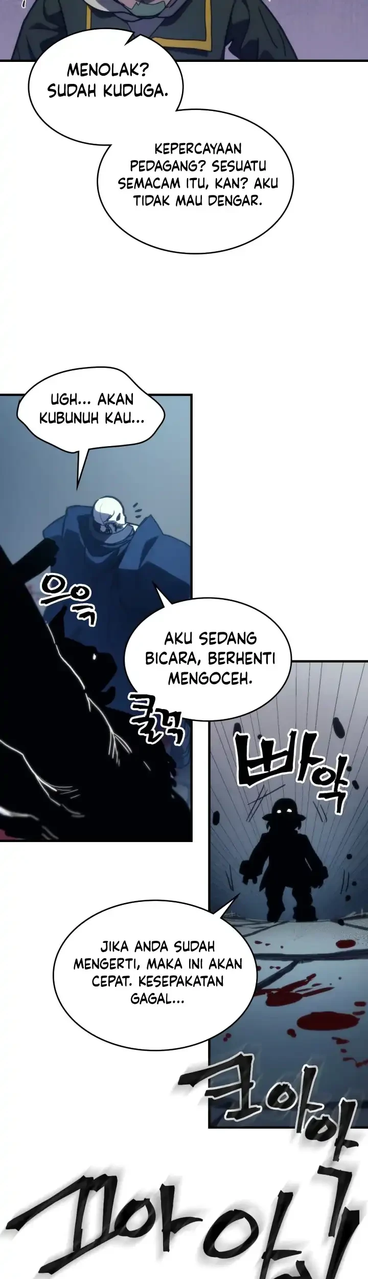 Halaman 100