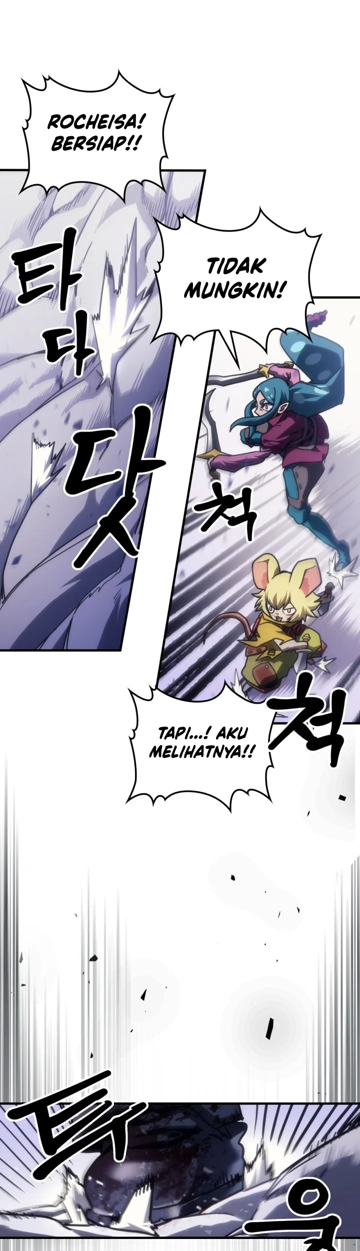 Halaman 108